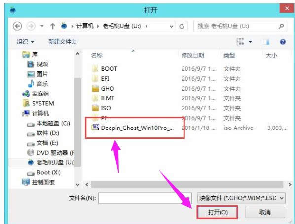 電腦安裝 電腦安裝