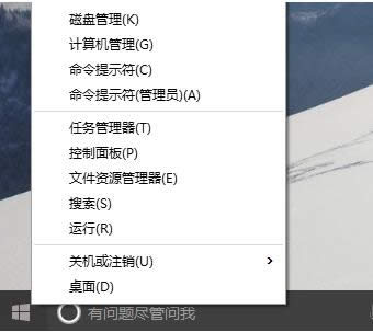 ϵ�y(t��ng)����I