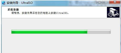 電腦關(guān)機(jī) 電腦關(guān)機(jī)