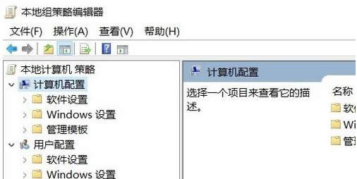 固態(tài)硬盤 固態(tài)硬盤
