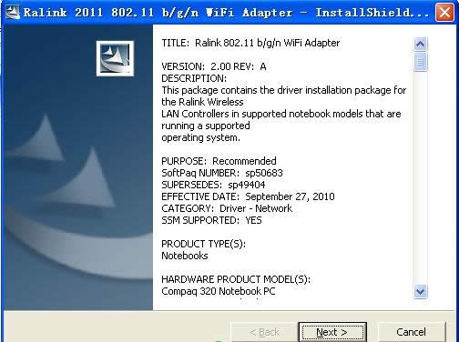 惠普筆記本 惠普筆記本