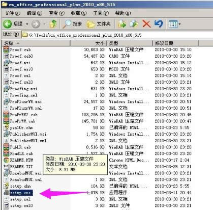 ����ϵ�y(t��ng)֧��