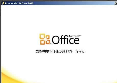 ����ϵ�y(t��ng)֧��