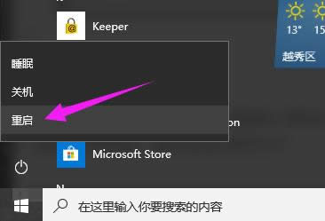 �o���W(w��ng)��