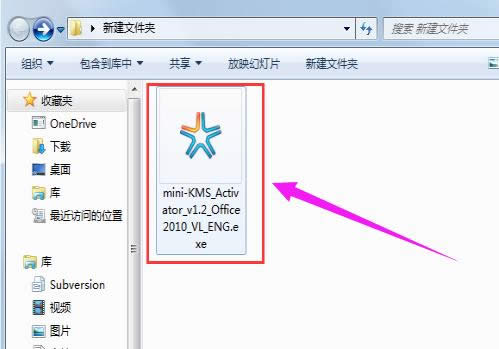 ���ü���