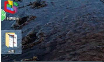 隱藏任務(wù)欄 隱藏任務(wù)欄