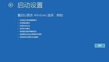 win10 win10