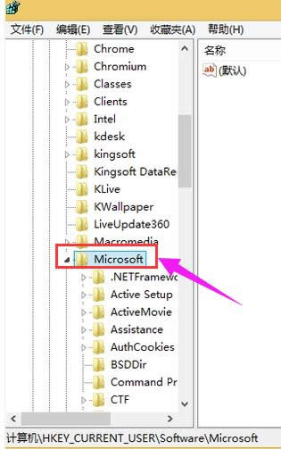 我的電腦 我的電腦