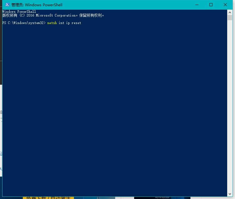 win10�W(w��ng)�j(lu��)