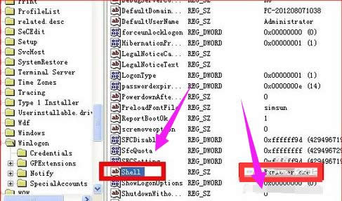 圖標(biāo)不見了 圖標(biāo)不見了