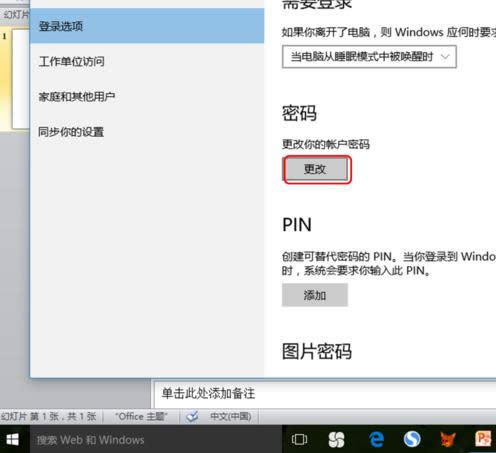 �_�C(j��)�ܴa