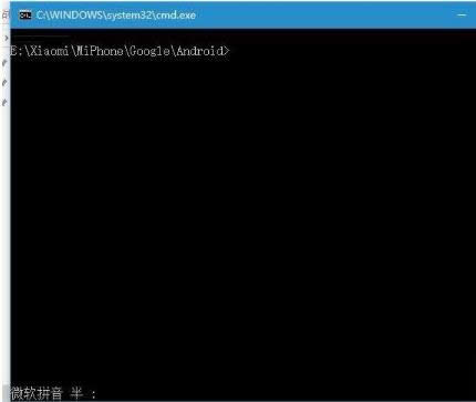 С��4�֙C(j��)ˢwindows10