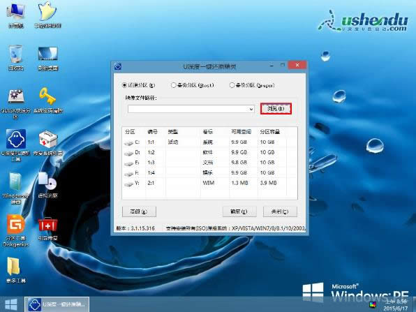 ���bϵ�y(t��ng)