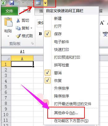 �U(ku��)չ�Ԙ�(bi��o)�R(sh��)�Z(y��)��