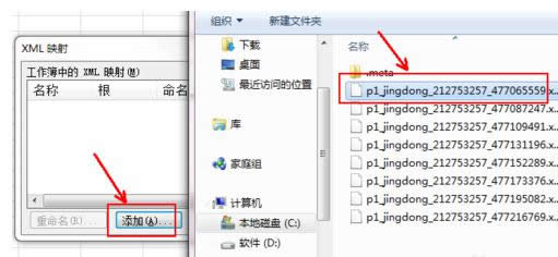 �U(ku��)չ�Ԙ�(bi��o)�R(sh��)�Z(y��)��