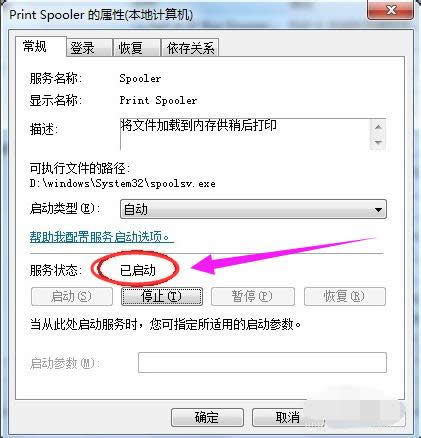 ���b�(q��)��(d��ng)