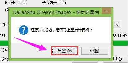 ���ǹPӛ��