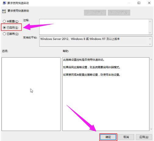 專業(yè)版 專業(yè)版