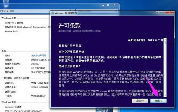 ����(j��)