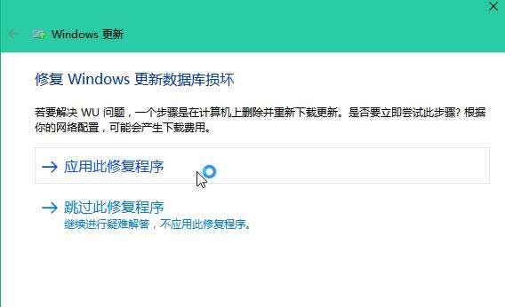 ����ʧ��