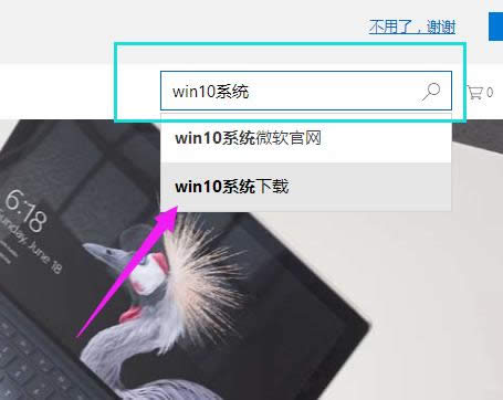 ���dϵ�y(t��ng)