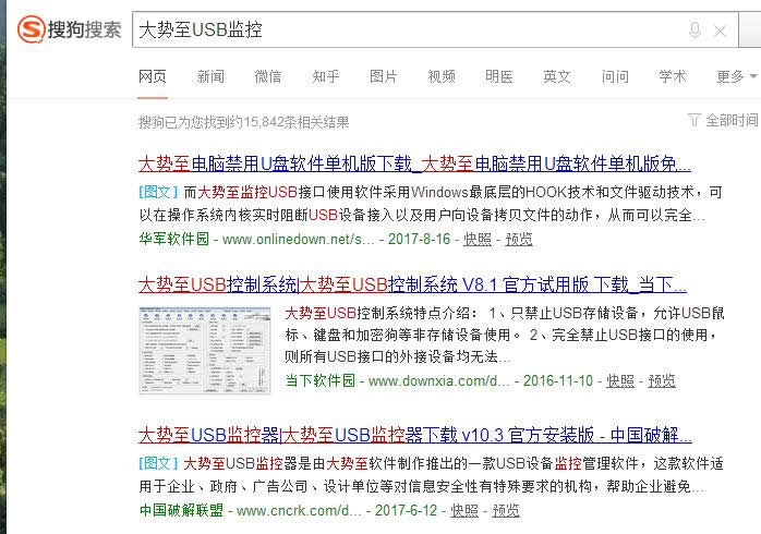 �B�ӛ]����(y��ng)