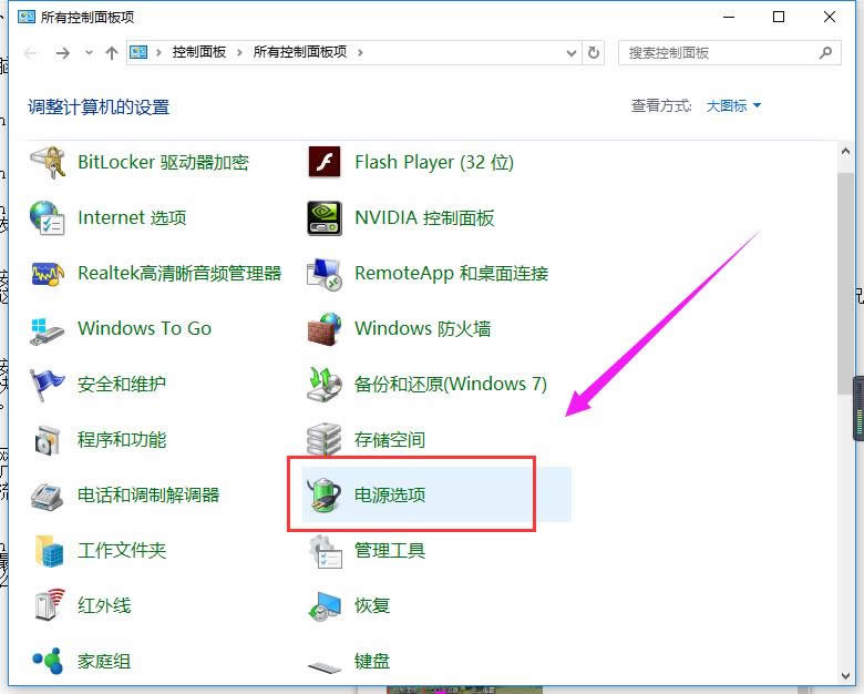 �o���P(gu��n)�C(j��)