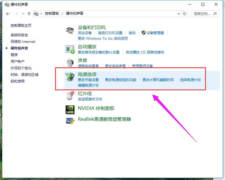 ݔ��ϵ�y(t��ng)