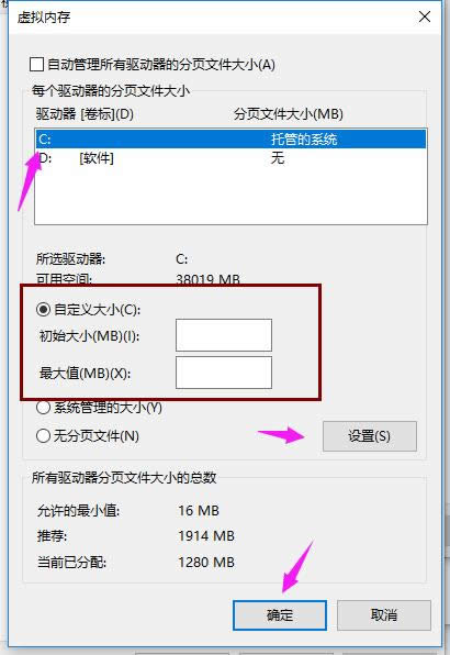 擴(kuò)大 擴(kuò)大