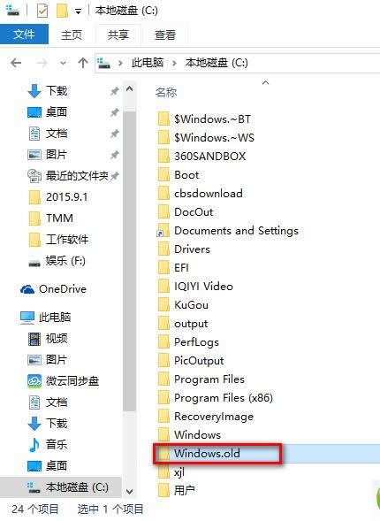 ߀ԭwin8ϵ�y(t��ng)