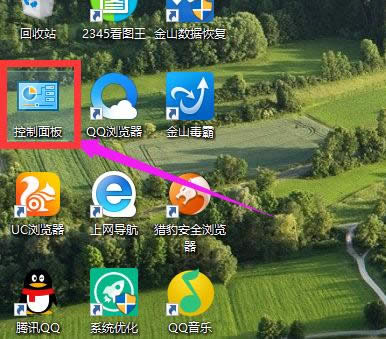 關(guān)閉更新 關(guān)閉更新