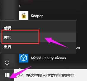 ϵ�y(t��ng)�P(gu��n)�C(j��)