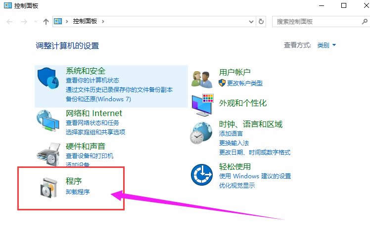 Ĭ�J(r��n)�g�[��