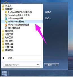 �_(k��i)�C(j��)�ܴa