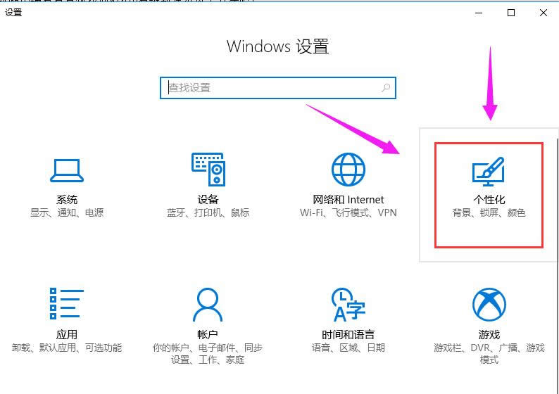 �O(sh��)���Ԅ�(d��ng)
