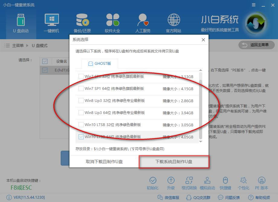 ���P���bwindows10