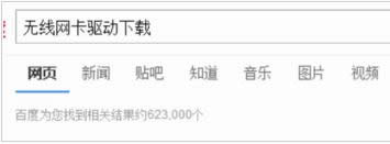 ��X�W(w��ng)��