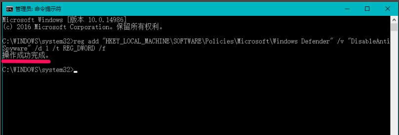 關(guān)閉 關(guān)閉