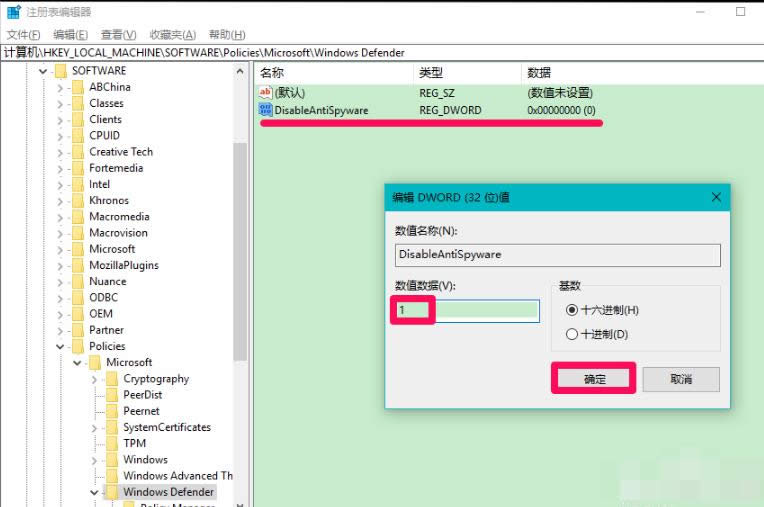 關(guān)閉 關(guān)閉