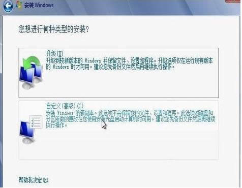 win10��θĳ�win7