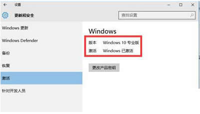 С�R����win10
