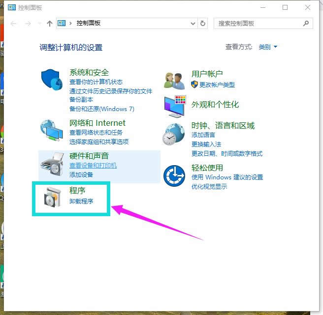 1506047832131079.png win10