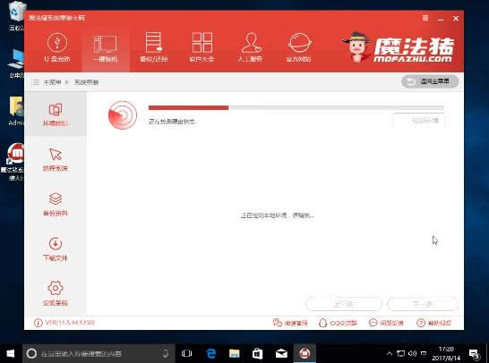 ���bϵ�y(t��ng)