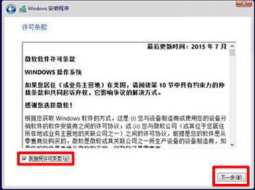 ΢ܛϵ�y(t��ng)