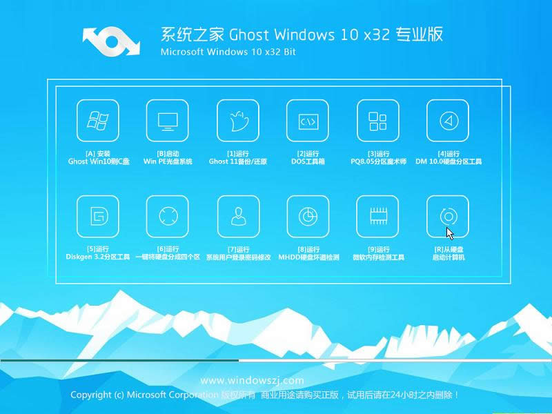 win10ϵ�y(t��ng)64λ���d
