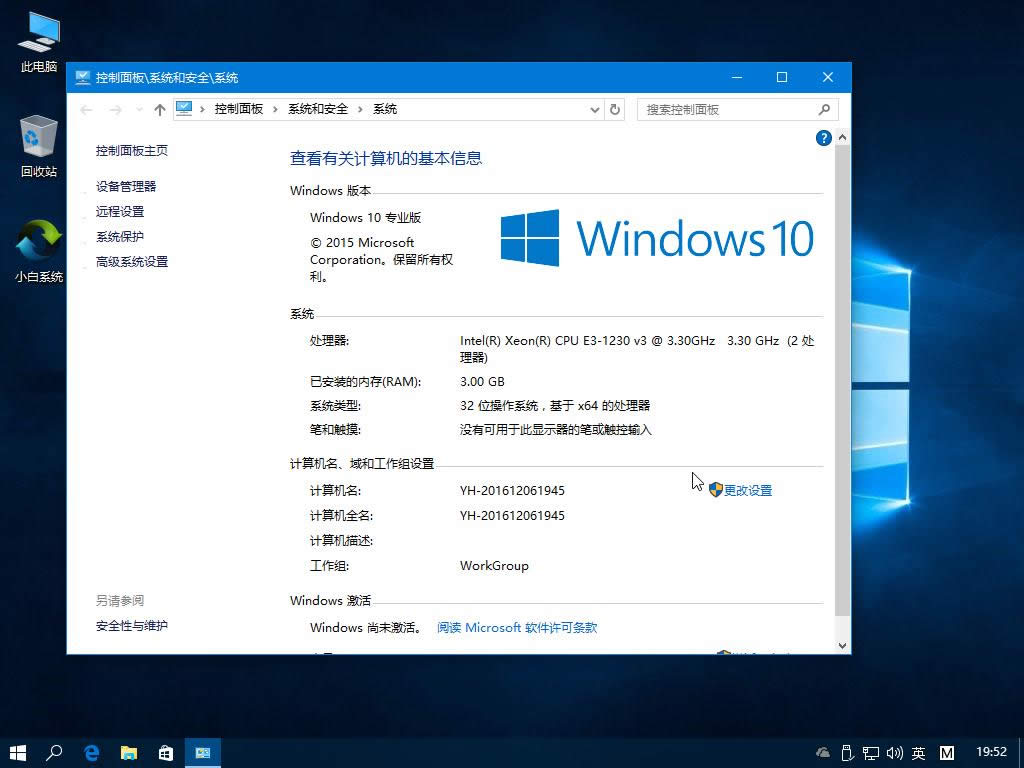 win10ϵ�y(t��ng)64λ���d