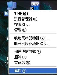 ϵ�y(t��ng)߀ԭ