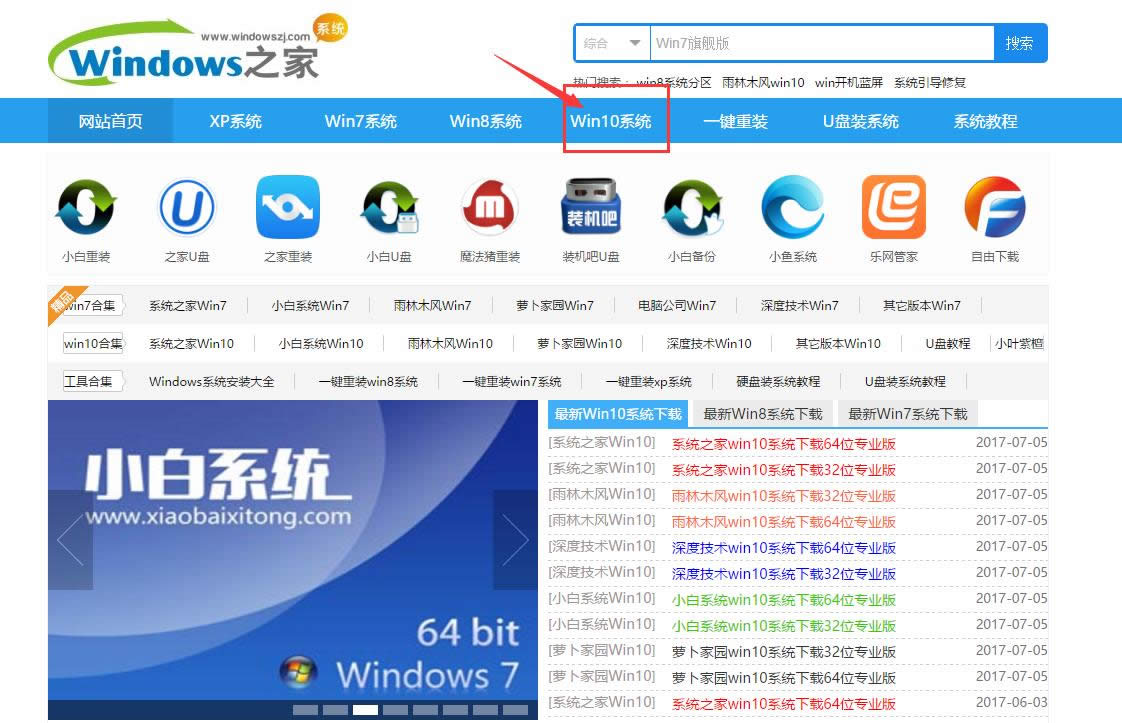 win10���I(y��)�����d