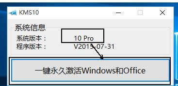 win10���I(y��)����ô����