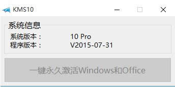 win10���I(y��)����ô����